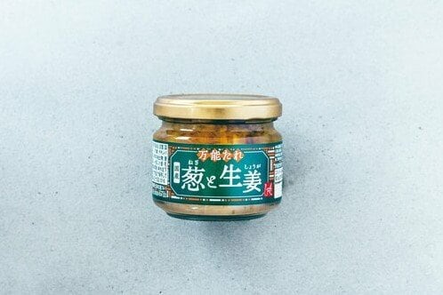 万能たれ 国産葱と生姜