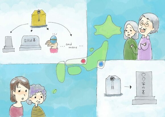 父の親戚が激怒!永代供養や部分収骨は地域独自の「常識」!?