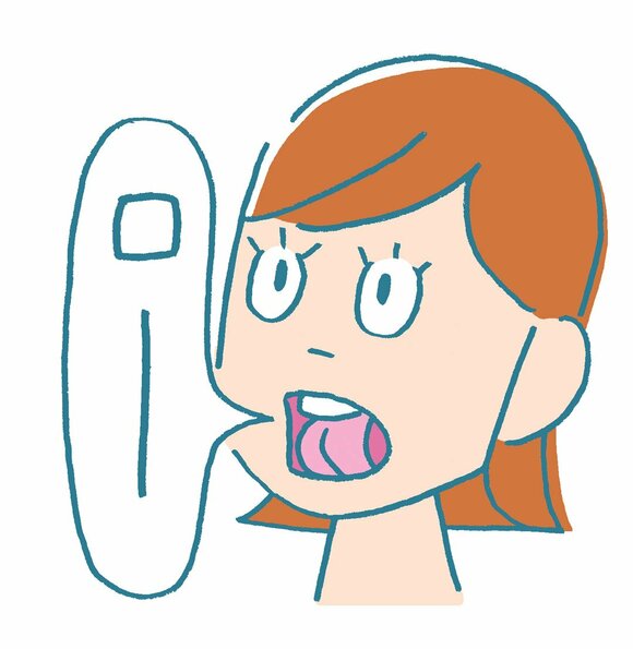 イラスト舌を上に「ロー」