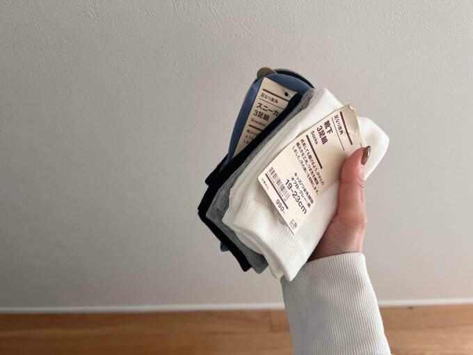 無印良品の靴下