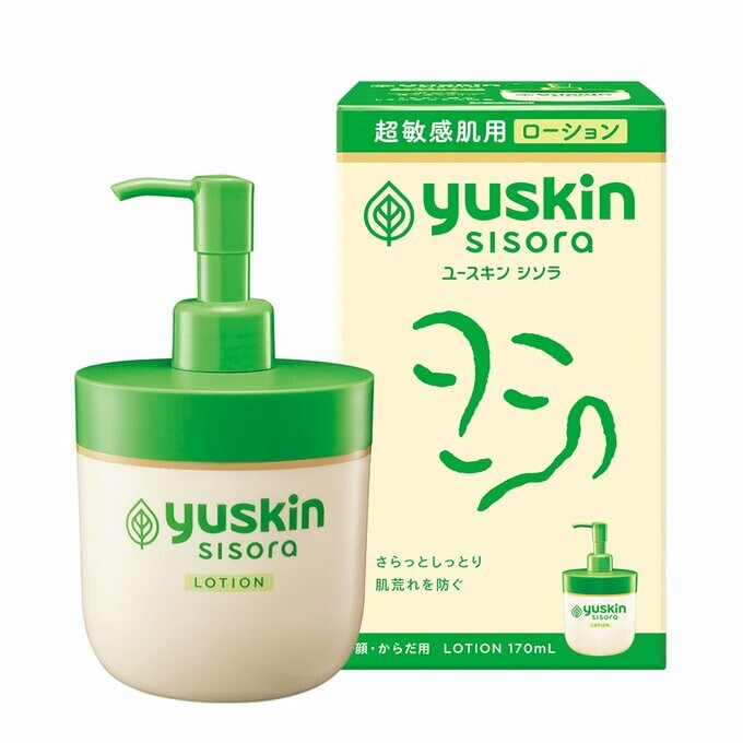 ユースキン製薬／ユースキン シソラ ローション