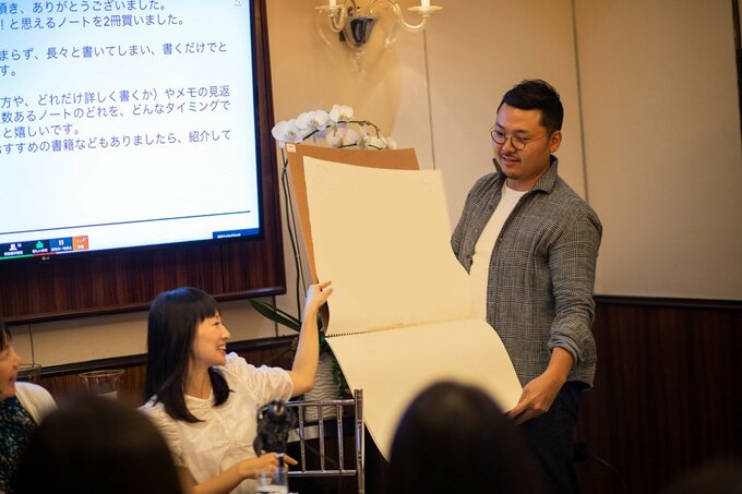 こんまりさんと夫