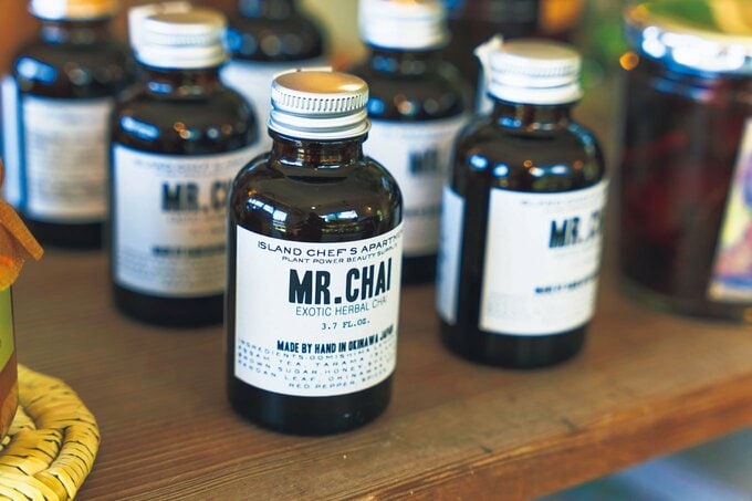 チャイシロップ