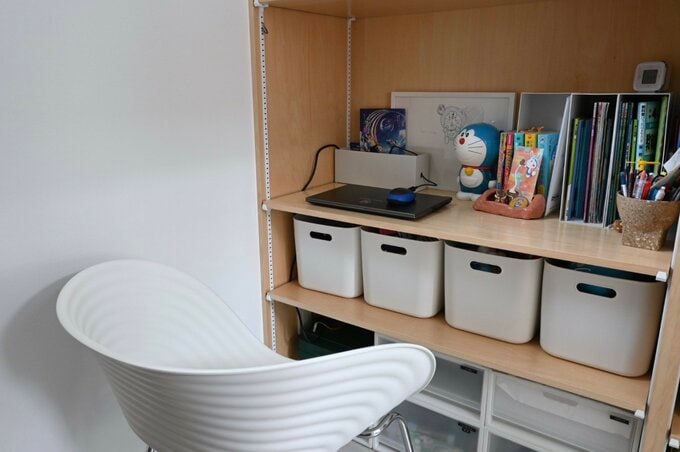 学習道具の収納場所