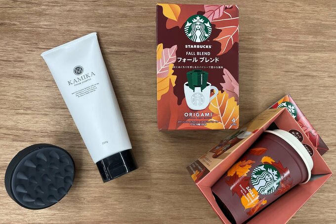 プレゼント商品