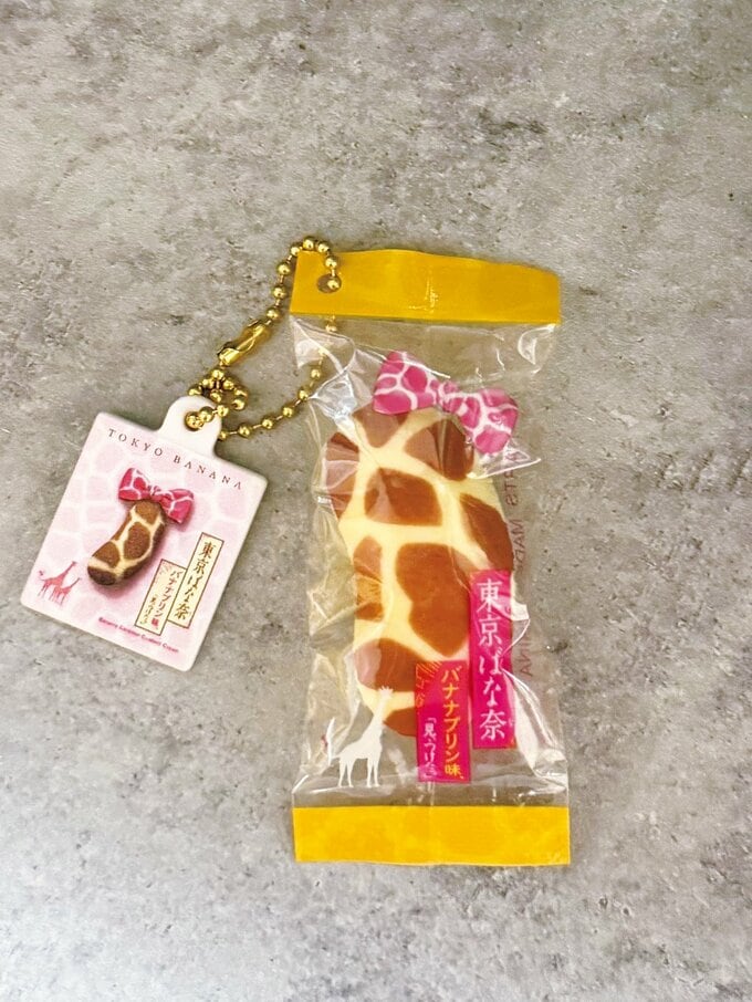 東京ばな奈 カプセルトイ