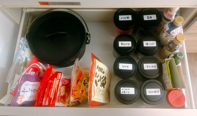 キッチンストック収納