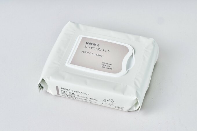 無印良品の発酵導入エッセンスパッドのパッケージ