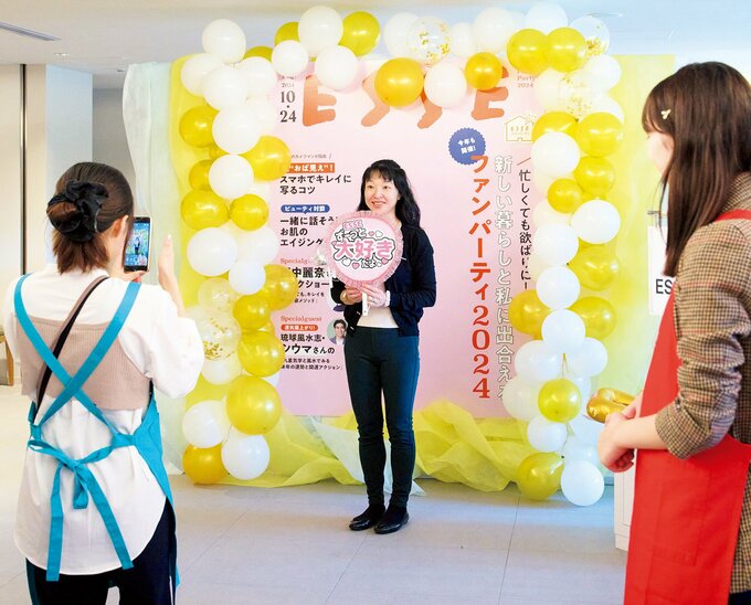 ESSE編集部ブース