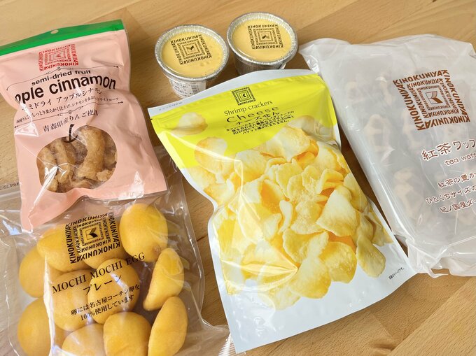 紀ノ国屋のおすすめお菓子