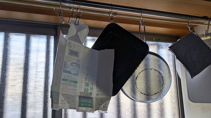 つるせるものはなんでもつるしています