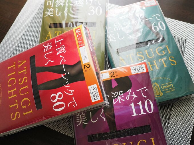 タイツをはき比べてみました