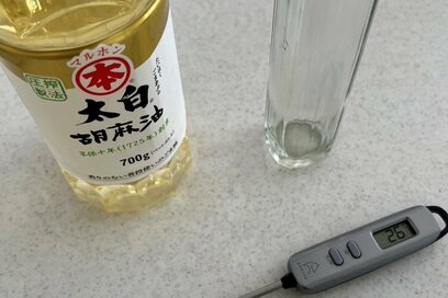 モデルが愛用する「手づくりオイル」。うがいで肌や髪のエイジング対策