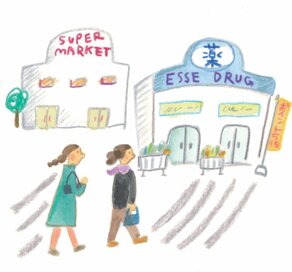 節約に効く、ドラッグストア活用術！食品、激戦区の店、処方せん薬に着目を