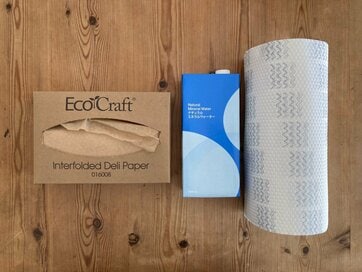 消耗品はネット通販がラク。LOHACOで見つけた日用品3つ