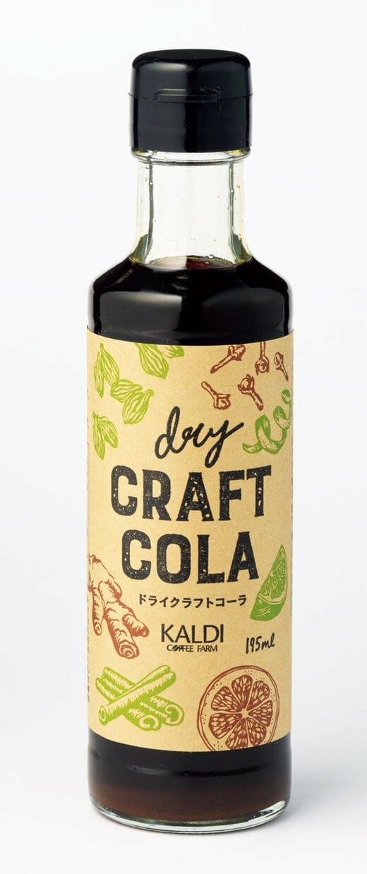 オリジナル ドライクラフトコーラ