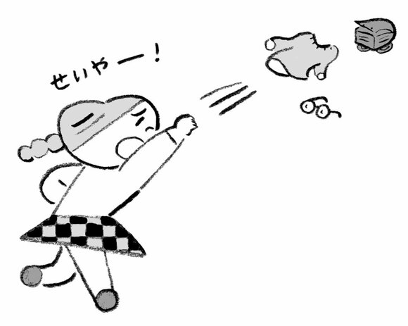 使わないと決めたら処分