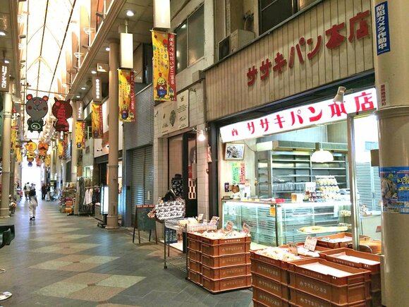 ササキパン本店