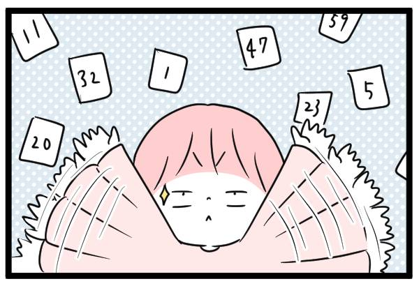 カードと女の子