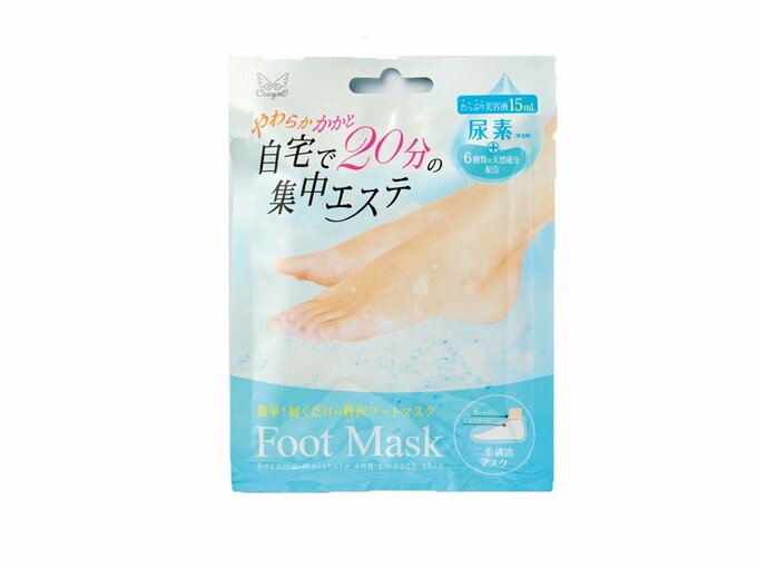 フットマスク