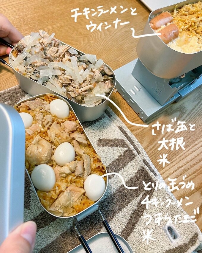 おすすめの具材