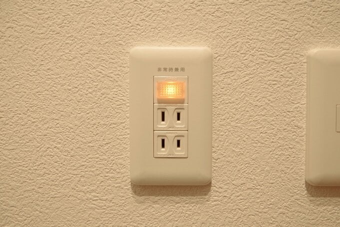 自立運転用コンセント