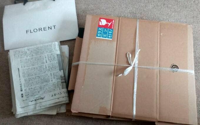 帰宅後にすぐゴミ処理