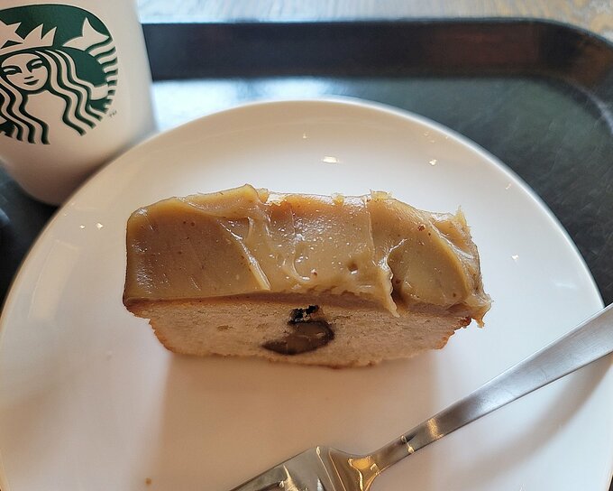 マロンクリーム