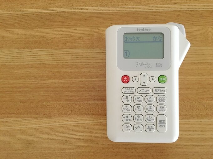 ラベルプリンター