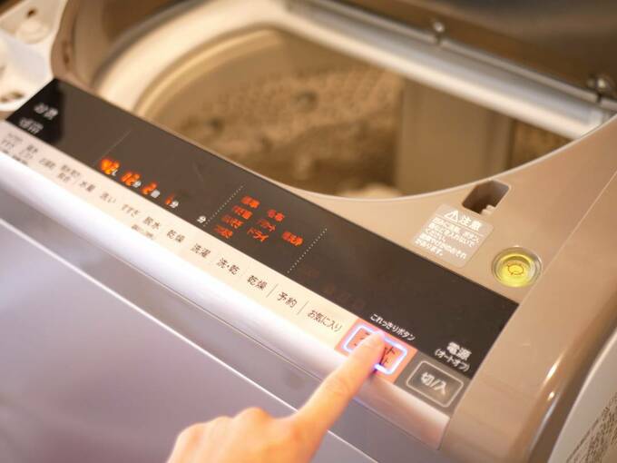 脱水を1分に設定した様子