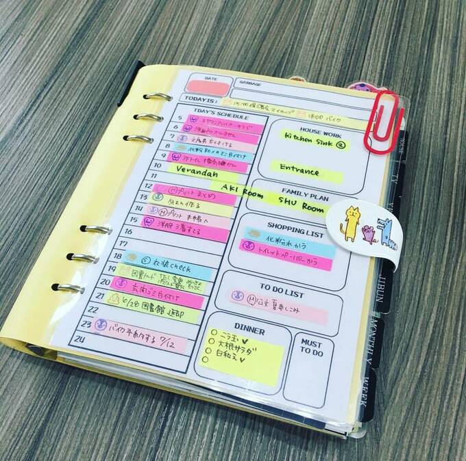 スケジュール帳