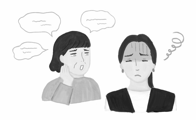 実母の愚痴に耐えられない!
