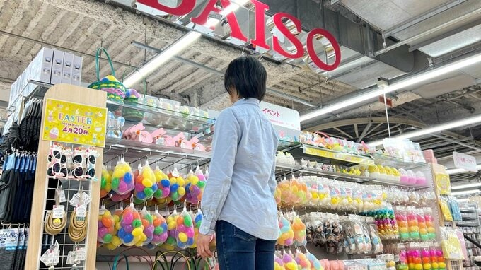 節約歴6年の主婦みさきさん