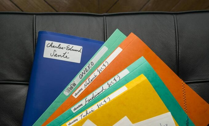 処方箋ファイル