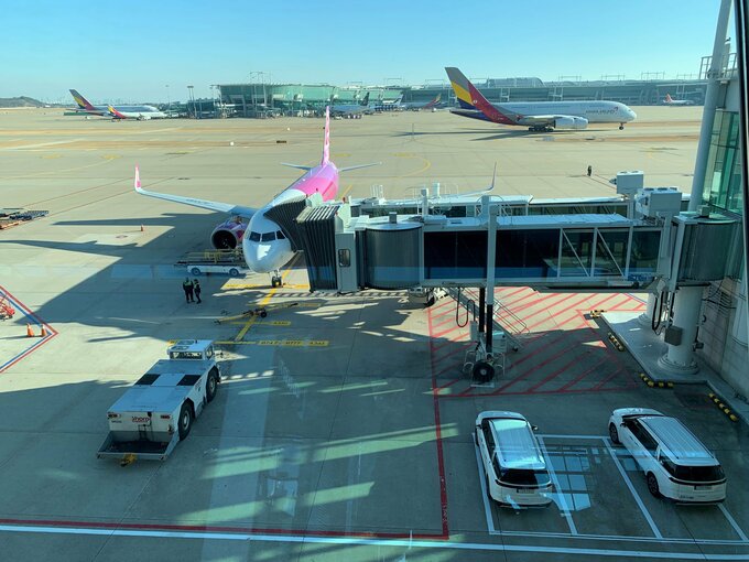 空港