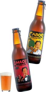 あまおうノーブルスイート