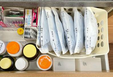 50代からのラクする「薬」管理法。ごちゃつかず、飲み忘れも防止