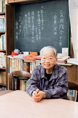 今月100歳の家事達人・吉沢久子さんの老けない発想力！新しい発見を日々の喜びに