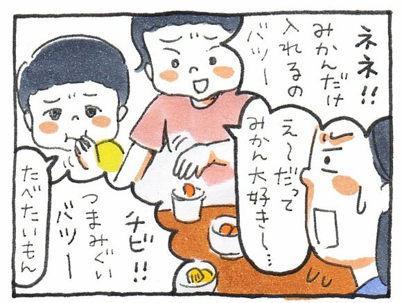 コップに入れて冷やすだけ