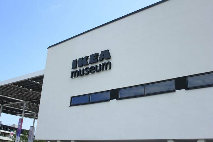 イケアミュージアム