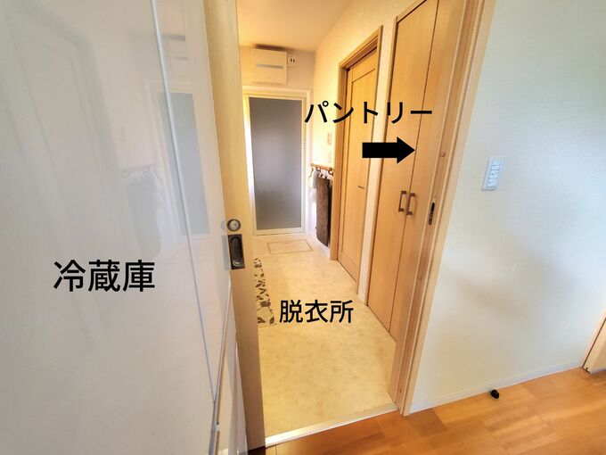 パントリーの位置