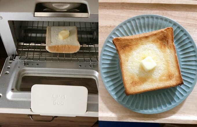 バターがのったトースト
