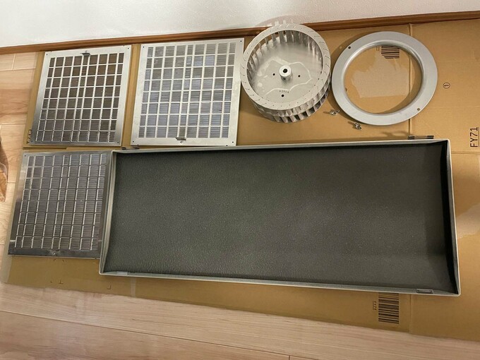 レンジフードのパーツ