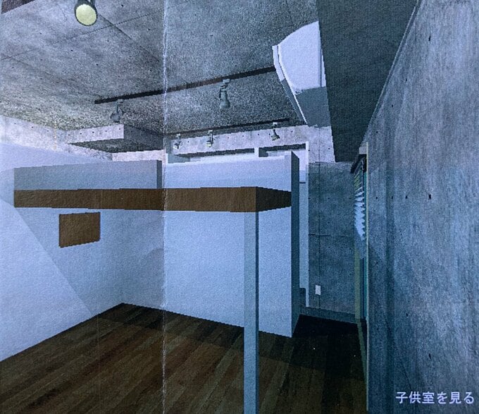 ロフト完成イメージ図