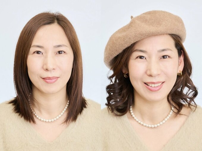 ビフォーアフター