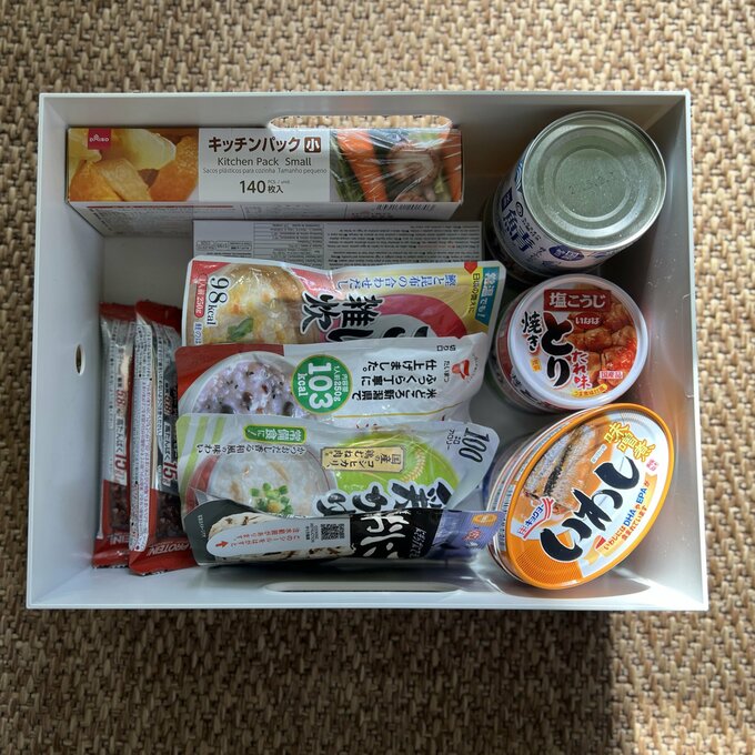 ようさん非常食