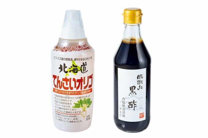 てんさいオリゴ糖と黒酢