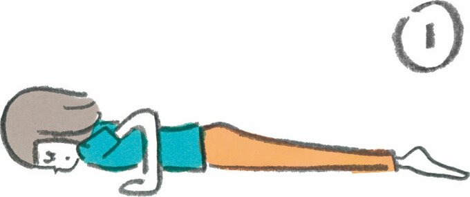 イラストうつ伏せ