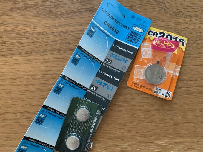 パッケージに入った電池