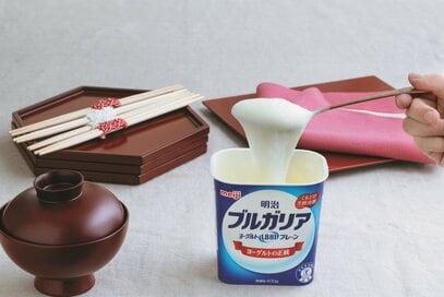 プルプル食感がたまらん！「ヨーグルトもち」レシピ。材料3つで超簡単＆ヘルシー